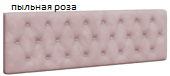 Мадрид Кровать 1.4 МД-2 с настил ДСП изголовье РОМБ Дуб делано